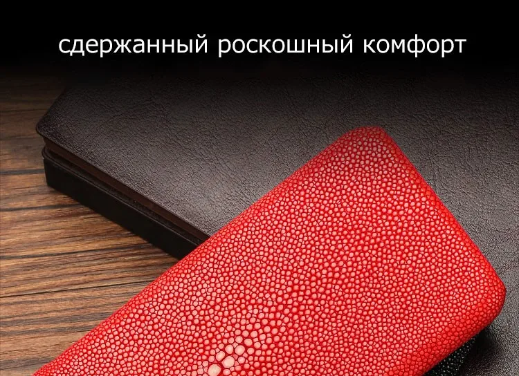 Натуральная кожа ската чехол для телефона для iphone XR X XS MAX Мода Люкс защитный чехол для iphone 7 6 8 плюс принципиально coque