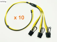 10pcs power supply cable 8pin video card cables o terminal to 8pin adapter cable 12awg18awg splitter wire for miner mining btc