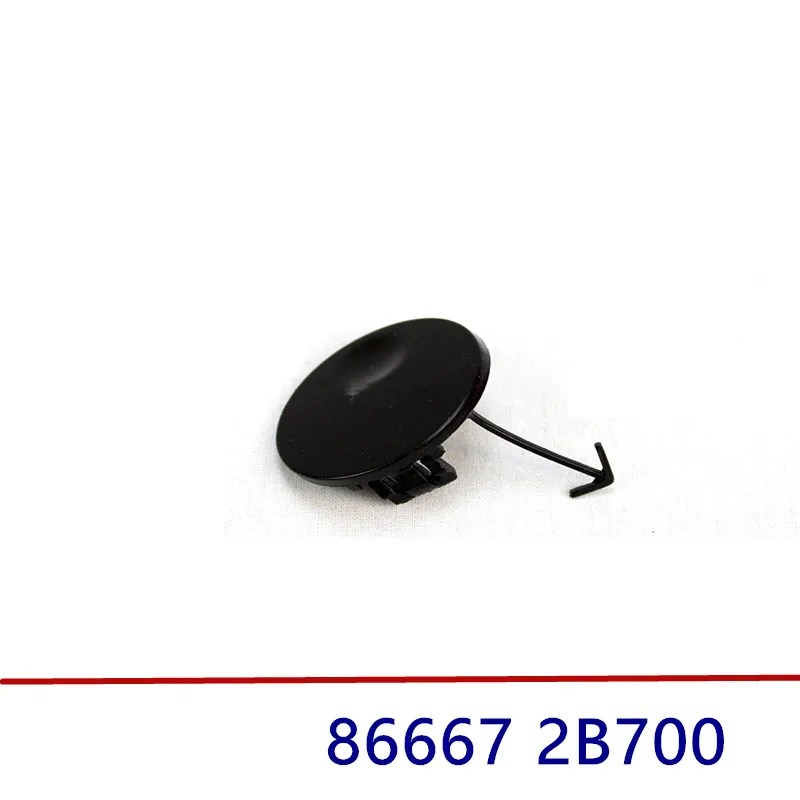 

Rear bumper Tow Hook Lower Cover Cap for hyundai Santa fe 2010-2012 866672B700 86667 2B700