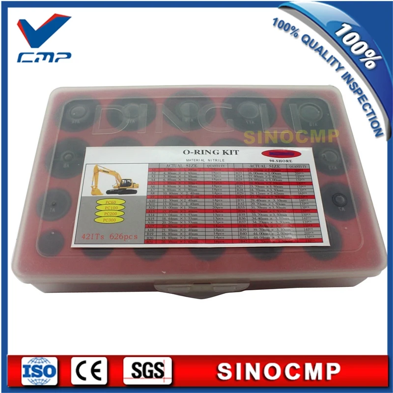 

Уплотнительное кольцо для экскаватора Komatsu PC60 PC100 PC200 PC300, 626 шт.