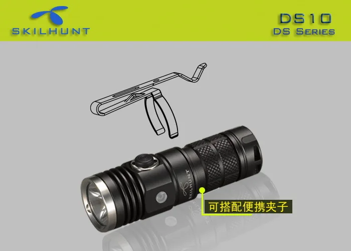Skilhunt DS10 CREE XM-L2 300 Luems EDC светодиодный фонарь для кемпинга, совместимый с 16340 CR123A батарея