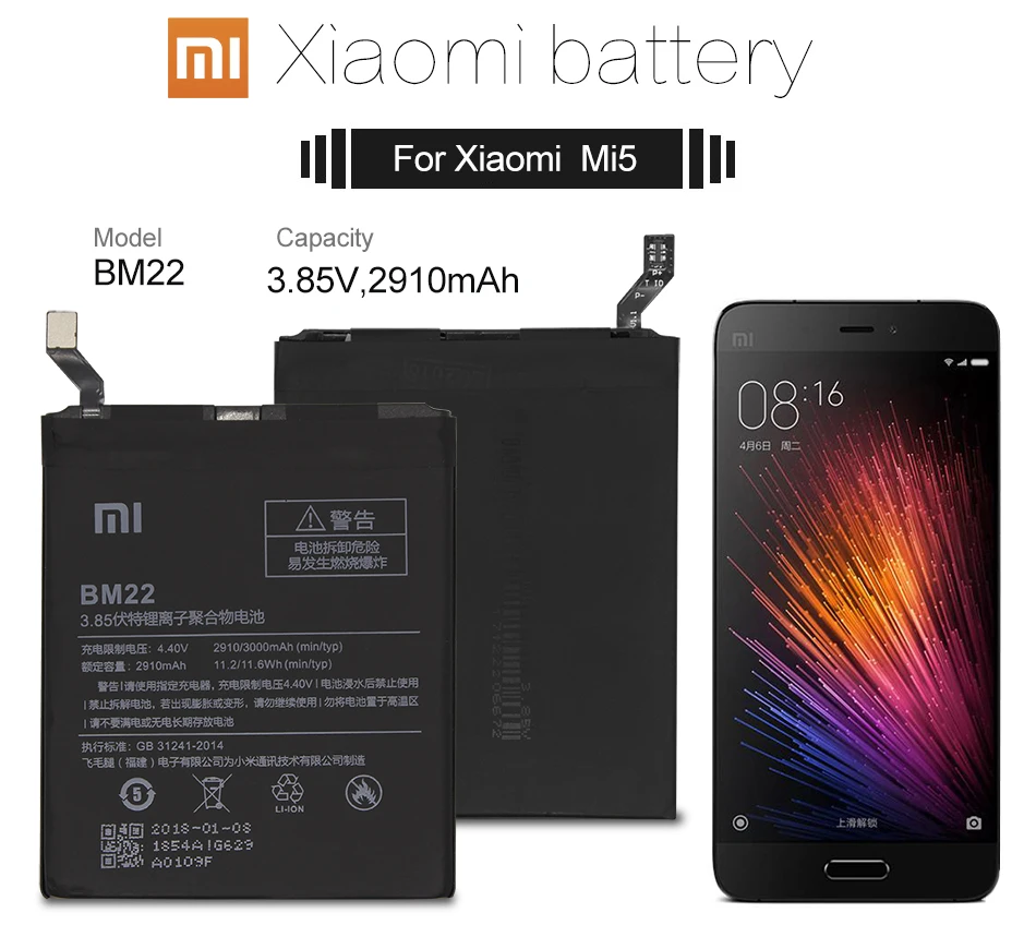 Оригинальный BM22 аккумулятор для телефона Mi5 Xiaomi сменные батареи Xiomi bateria xiaomi Mi 5