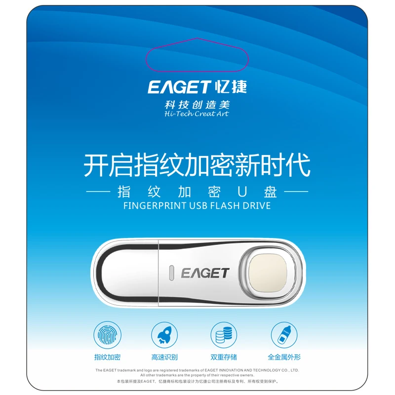 USB флеш накопитель Eaget 64 ГБ 32 3 0 ГБ|USB флэш-накопители| |