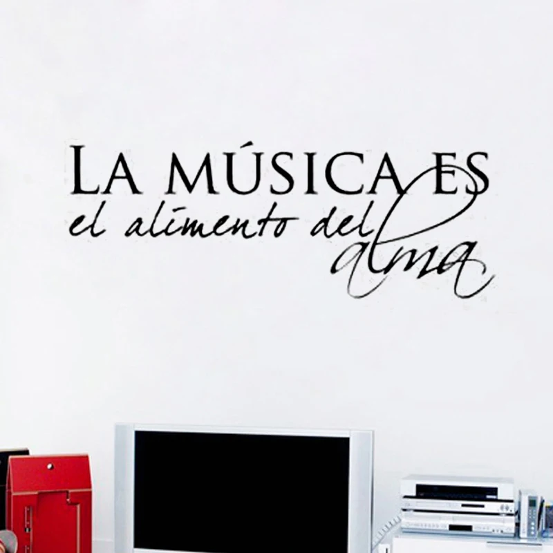 Виниловые наклейки на стену с изображением испанской музыки и души домашний