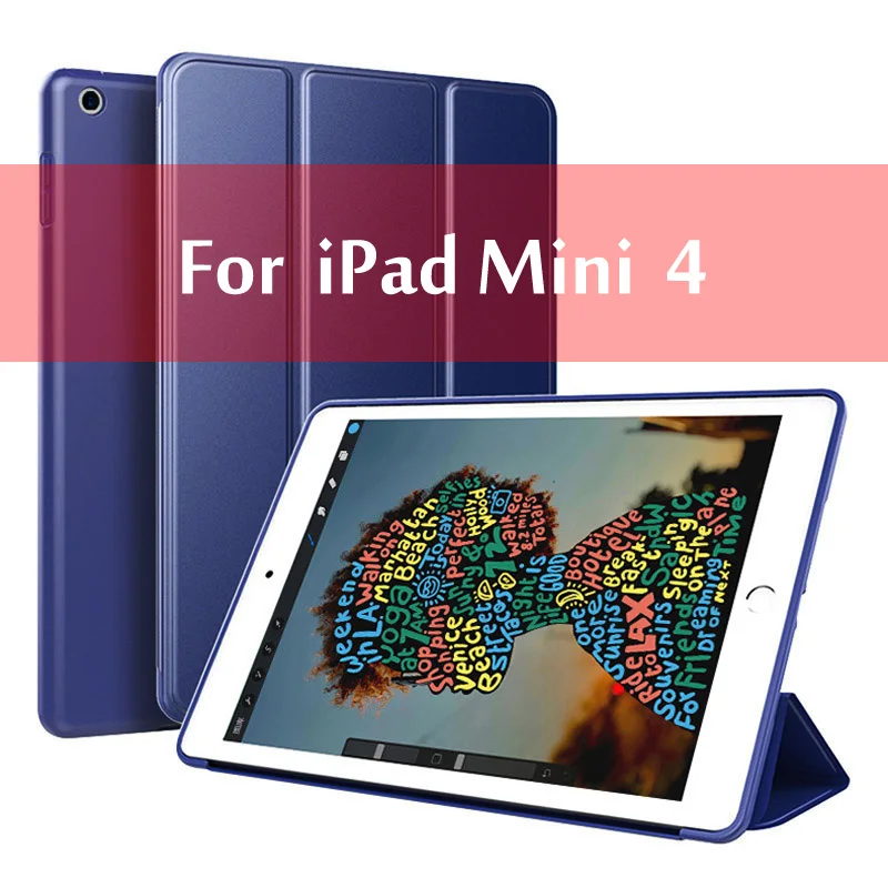 Mini 4 Blue Чехол для iPad Mini 4 3 2 1 чехол ПУ; кожа; Силикон Мягкая задняя трехстворчатая подставка для сна смарт-чехол для iPad Mini 5 чехол Funda - Цвет: Mini 4 Blue