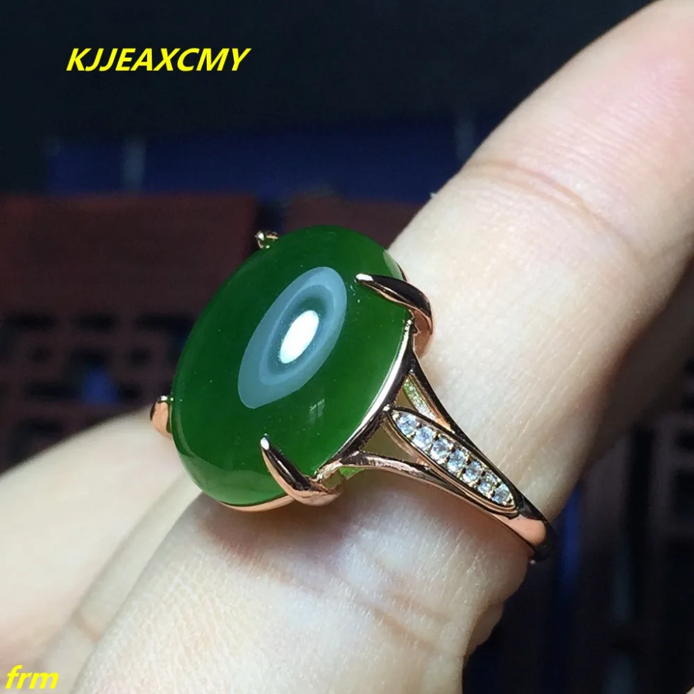 KJJEAXCMY Fine Jewelry 925 Silver Inlaid Choi no Natural Jade Ring Men and Women Rings