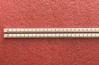 ЖК-подсветка для Skyworth 40E19HM 015B8000-A03-R00-8229, 015B8000-A03-L00-8229, 2 шт.лот, 455 мм