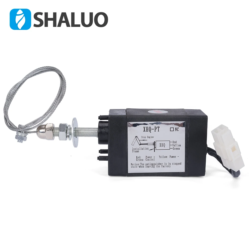 Нормальный открытый NC двигатель пламя из устройства клапан XHQ-PT-NC 12V 24V опционально