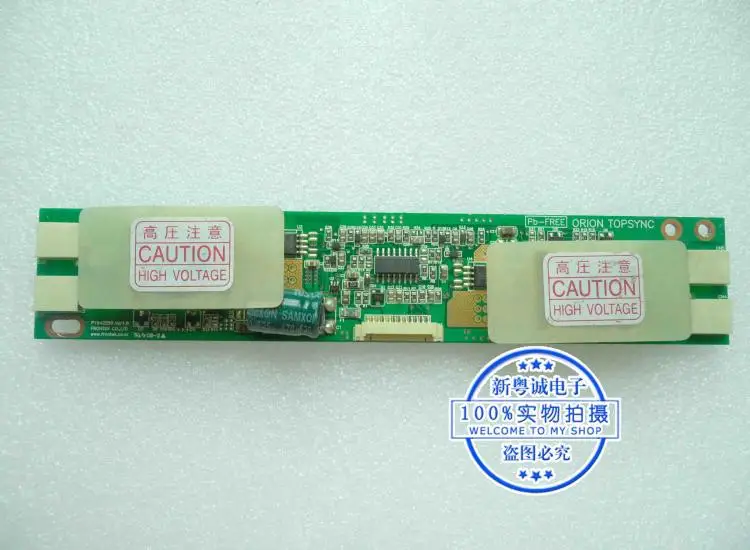 6PCBX 0257 Ver2 P2242E01 VER2 ЖК инвертор|inverter|inverter lcd |