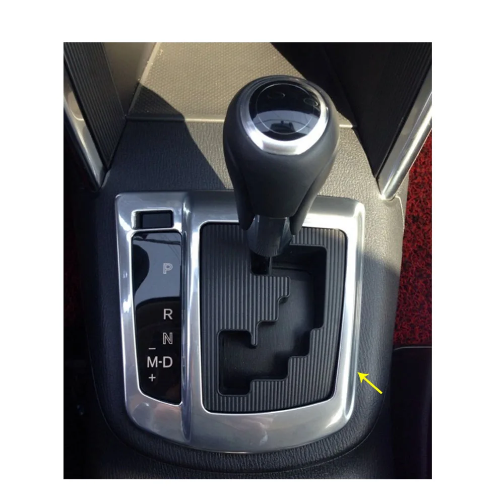Для Mazda CX-5 CX5 2013 2014 2015 2016 чехол для автомобиля палка ABS хром внутренняя средняя