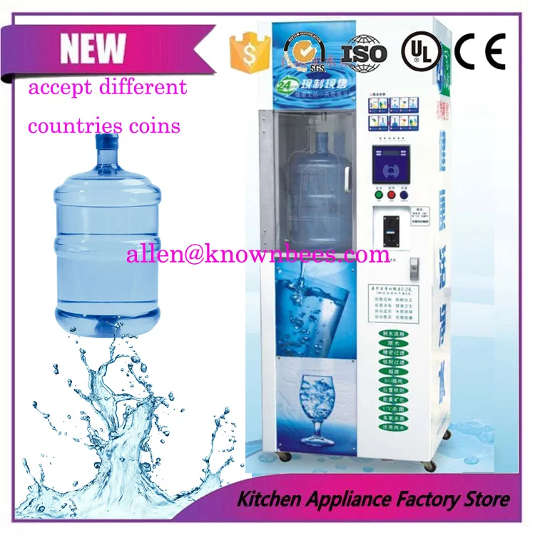 

200GPD Coin bill and IC Operated purified water vending machine