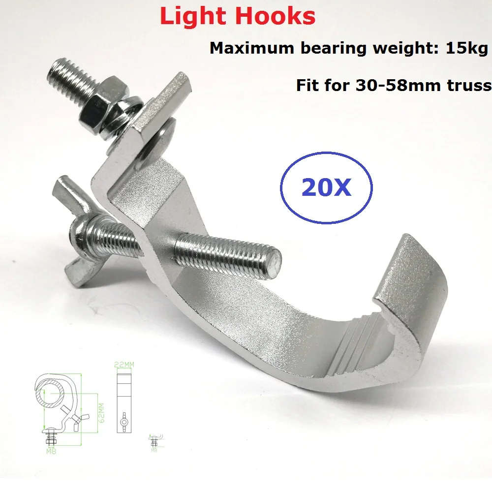 20Pcs/Lot High Quality Aluminum Thick 30-58MM Bearing Weight 15KG Light Hooks For Moving Head Light Par Light Stage Dj Equipment