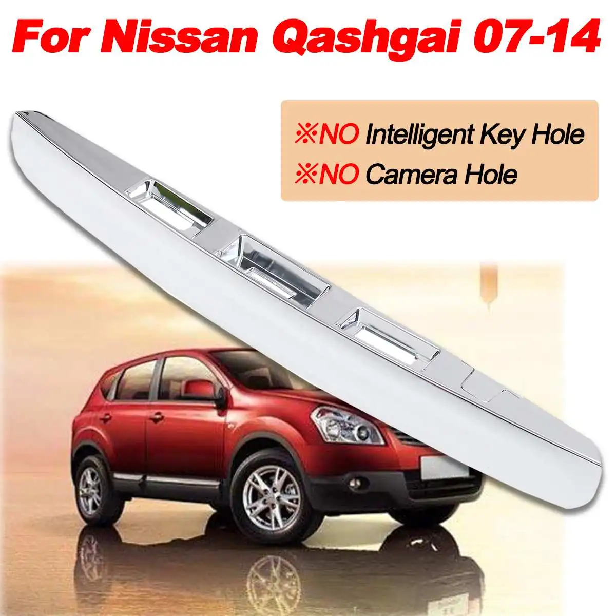 Белая ручка крышки багажника без I key & отверстие камеры для Nissan Qashqai J10 JJ10 07 14