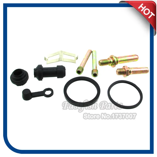 Ремонтный комплект тормозного суппорта для многих китайских брендов 50 куб. См 110