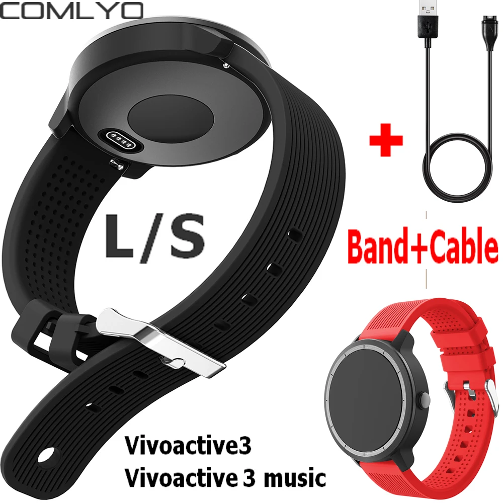 Силиконовый ремешок 2 в 1 COMLYO для наручных часов Garmin vivoactive 3 USB-кабель зарядки
