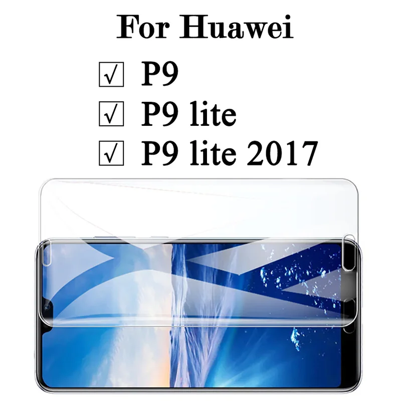 Защитная пленка для экрана Huawei p9 lite 2017 защитная из закаленного стекла Huwei p9lite p 9