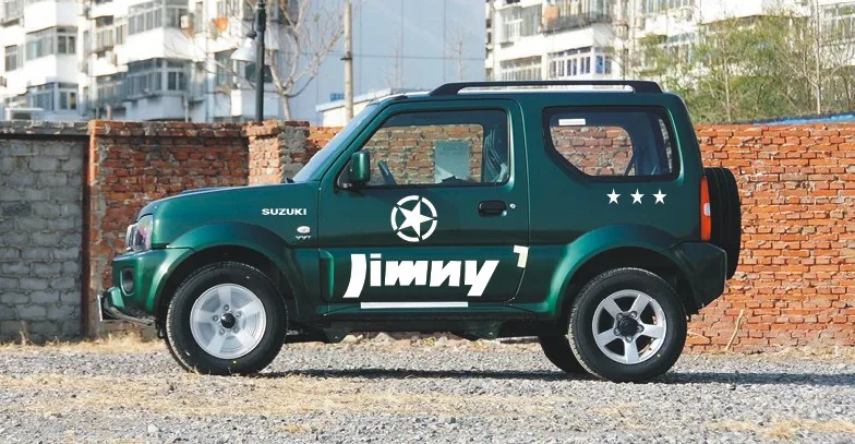 Бесплатная доставка автомобильная этикетка автомобильные наклейки для SUZUKI Jimny