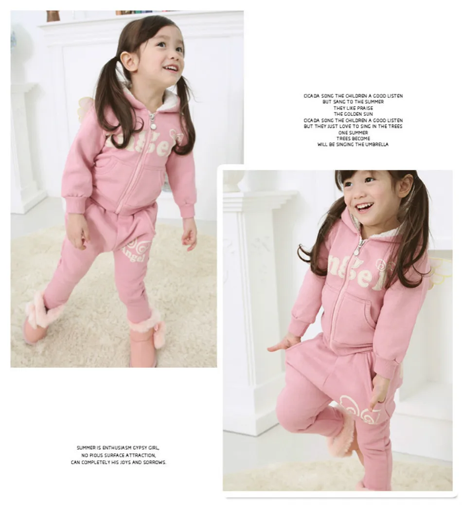 Детский теплый плюшевый костюм с капюшоном на осень/зиму | Детская одежда и обувь