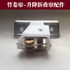 Изображение товара 2