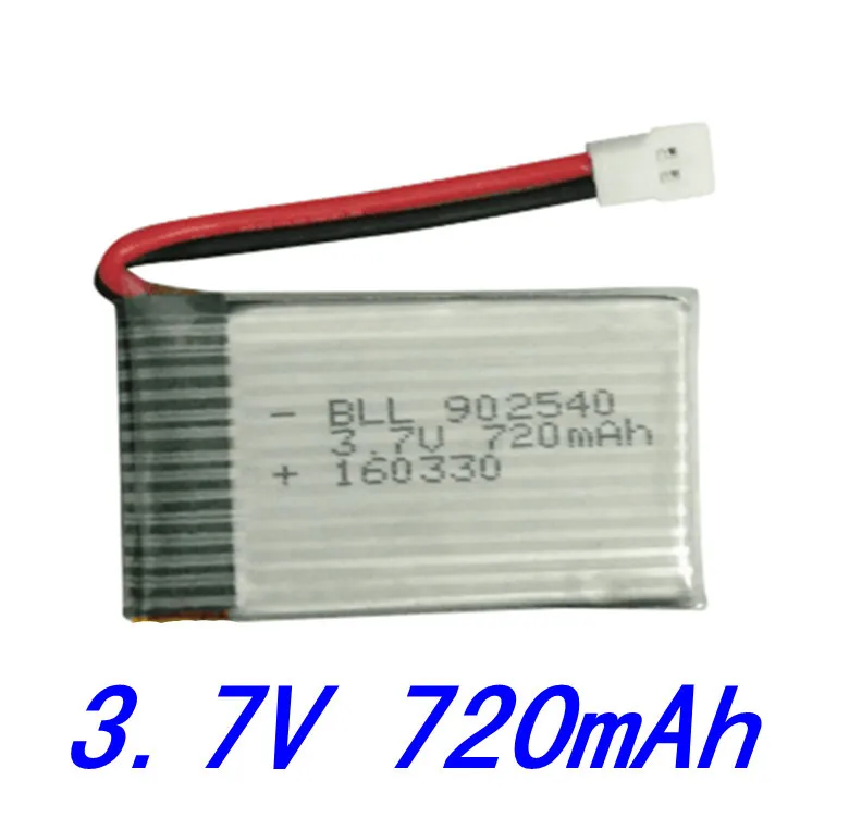 Запасные части для квадрокоптера Syma X5 X5C 1 X5S X5SW X5SC V931 H5C CX 30 SS40 FQ36 T32 T5W H42 3 7 V 720mAh|spare