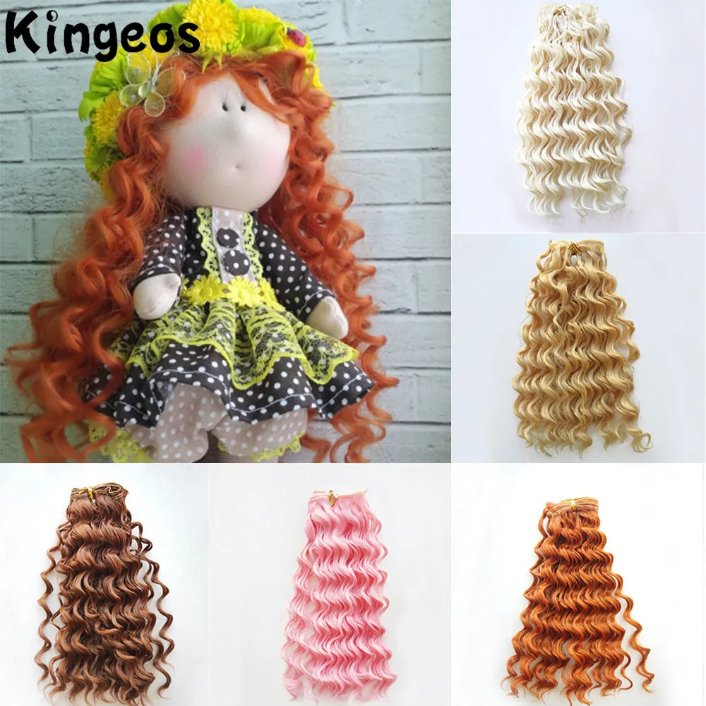1 шт. 20 см вьющиеся волосы для наращивания BJD SD Blyth американские куклы DIY парики