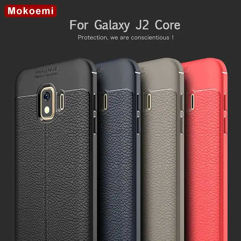 Противоударный мягкий чехол Mokoemi Lichee 5 0 дюйма для Samsung Galaxy J2 Core телефона |
