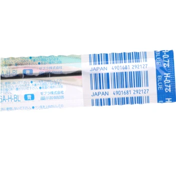 

10pcs/lot Japan large capacity super smooth 0.7mm ballpoint pen refill high quality ballpoint pen refills Zebra H-0.7