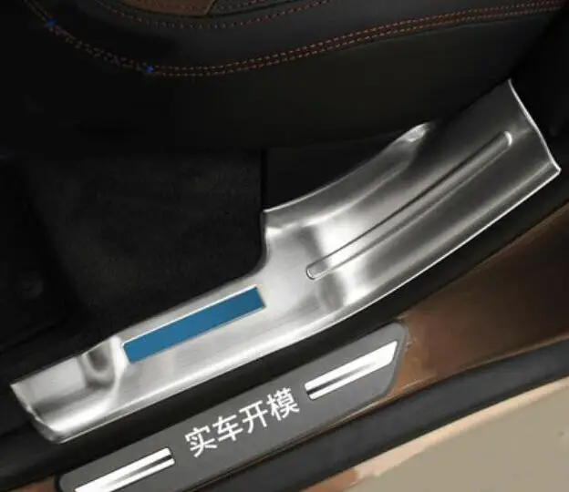 

Welcome pedal Suitable for Volvo V60 refitting, special decorative accessories for 11-17V60 stainless steel
