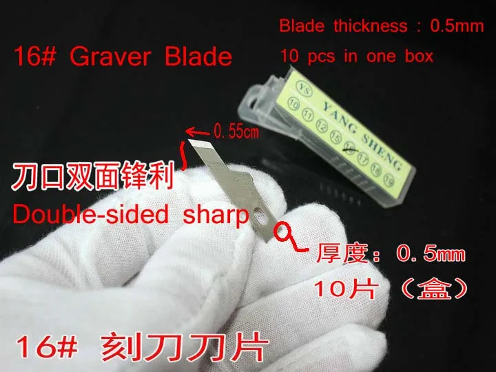 Набор из 10 шт. режущие лезвия № 16 # для художественного ножа ручка искусственный