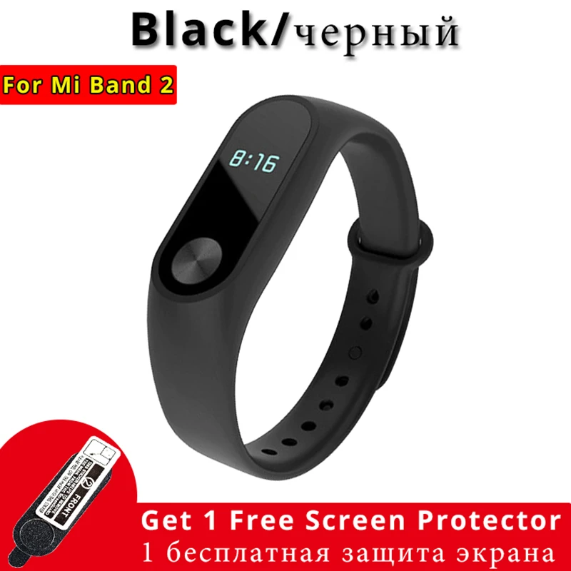 Mi Band 2 ремешок на запястье для Xiaomi mi аксессуары красочные Pulsera Correa сменный