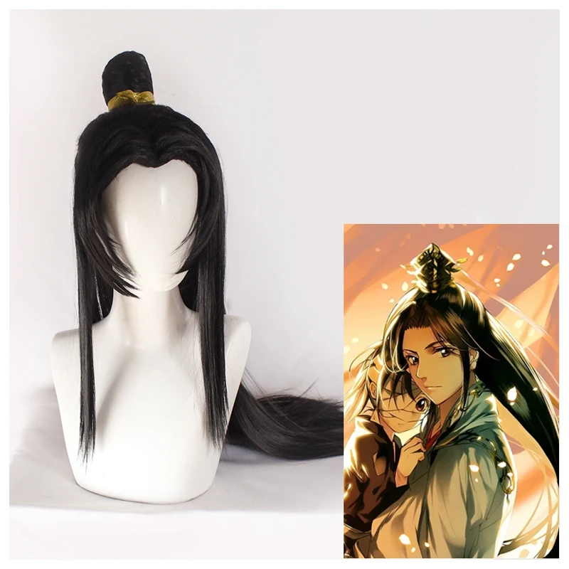 Tian Guan Ci Fu Xie Lian Hua cheng косплей парик волос Бун древняя вдова пик BL Novel Sa|Костюмы