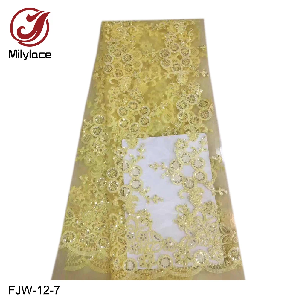 Milylace нигерийская Кружевная Ткань 5 ярдов блестящее расшитое блестками Сетчатое кружево с вышивкой перьев для вечерние платья DPW-612