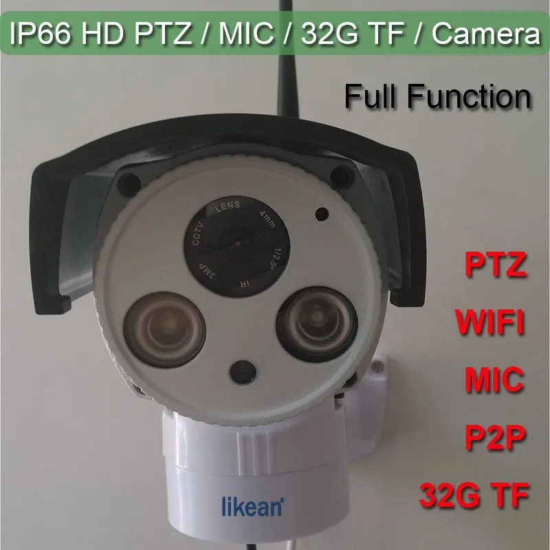 Бесплатная Доставка HD 720 P 1 МП Подключи И Играй Ip-камера IP66 WI-FI Беспроводной