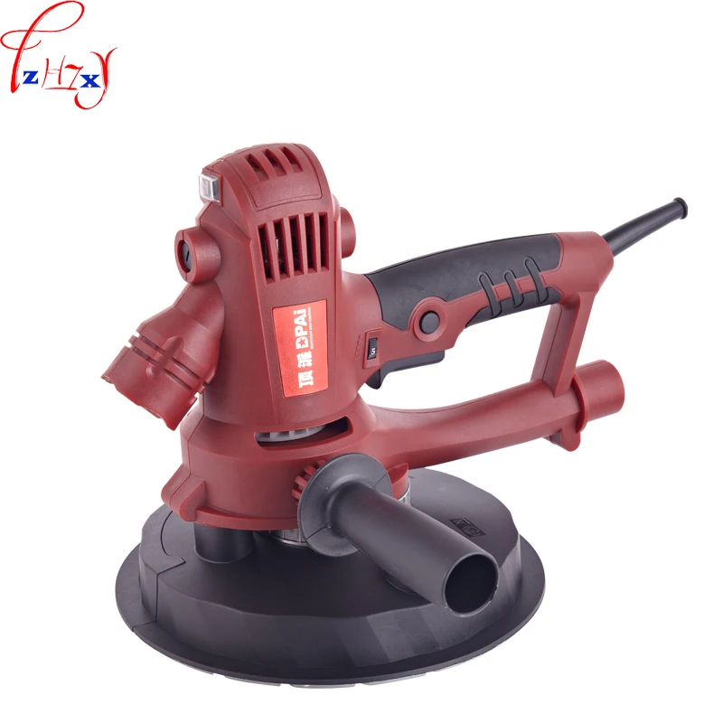 Handheld dust-free metope buffing machine self-priming dust-free wall putty sanding grinding machine 220V 1250W