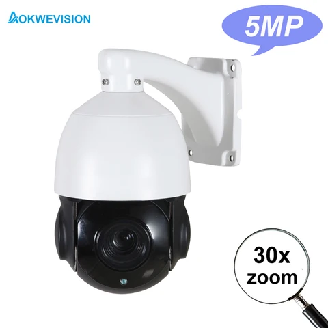 Onvif Поддержка SONY IMX415 H.264/265 4k 8MP 5MP 2MP IR CCTV IP PTZ камера скоростная купольная 30X зум POE ptz ip камера