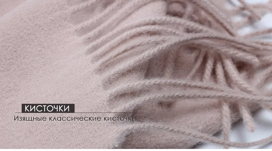 FURTALK шарф из овечьей шерсти для женщин кашемировый шарф пашмины Бандана Зима Осень длинный женский шарф шали из фуляра femme