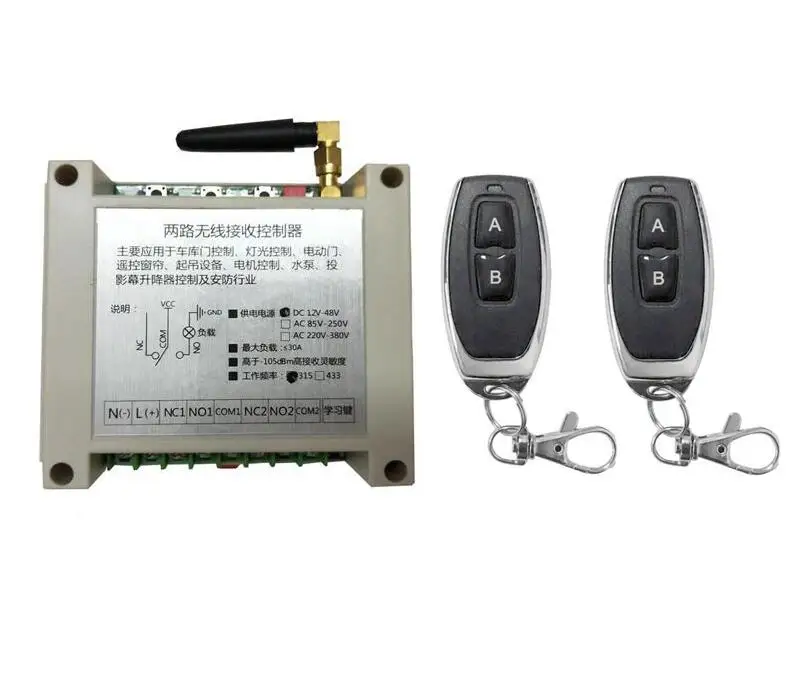 DC 12V 24V 36V 48V 30A 2CH RF беспроводной пульт дистанционного управления Переключатель 1 *