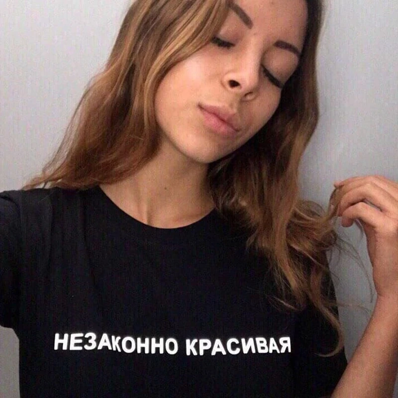 Модная женская футболка с русскими надписями|Футболки| |