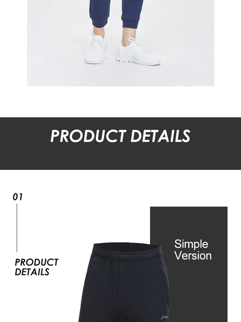 Li-Ning, мужские тренировочные штаны, удобные, обычные, 70% хлопок, 30% полиэстер, подкладка, спортивные штаны, брюки AKLP147 MKY505