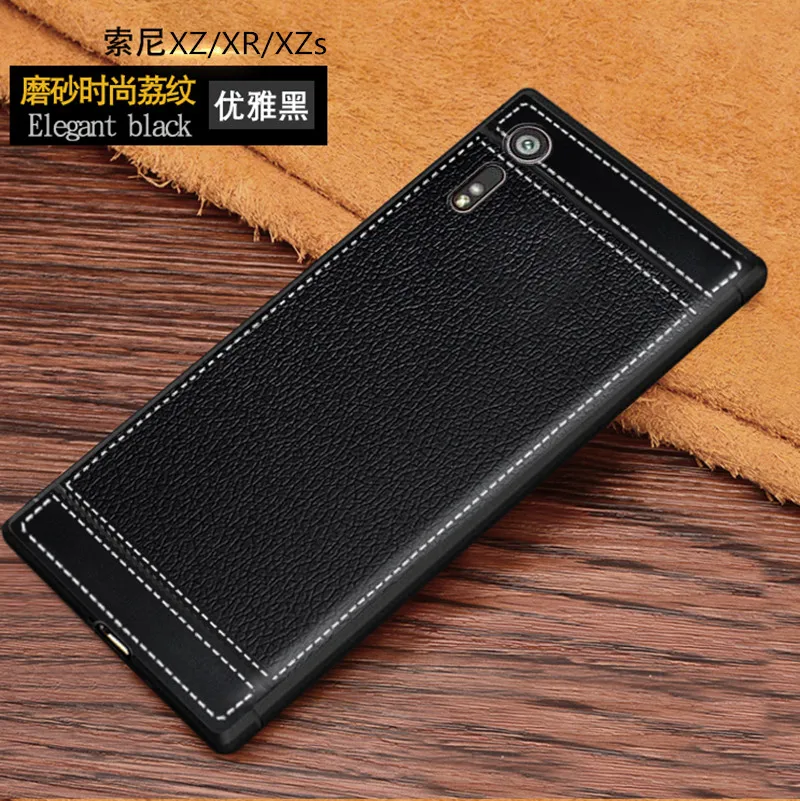 For Sony Xperia XZ Case F8332 F8331 High Quality PU Leather Grain Soft TPU Gel Fitted XZS XR Cases | Мобильные телефоны и