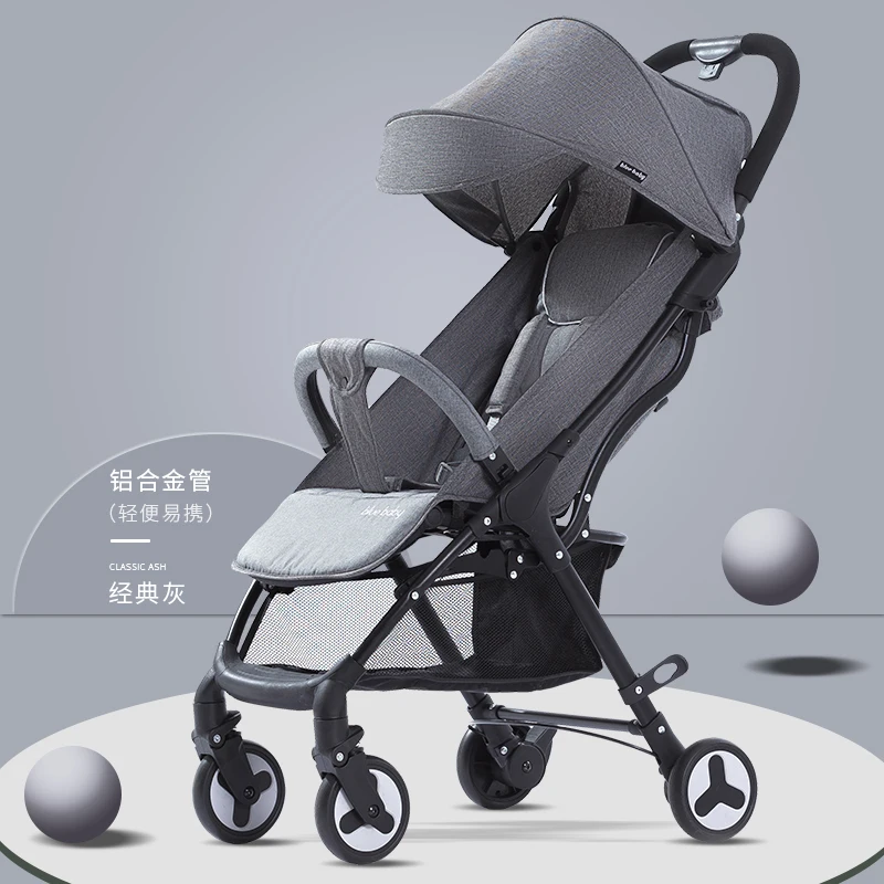 Bluebaby коляска может сидеть лежа ультра легкий портативный складной зонт четыре