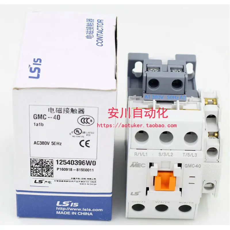 Хорошее Качество LS 1a1b 40A 220V 110V 380V AC Электромагнитный контактор | Инструменты