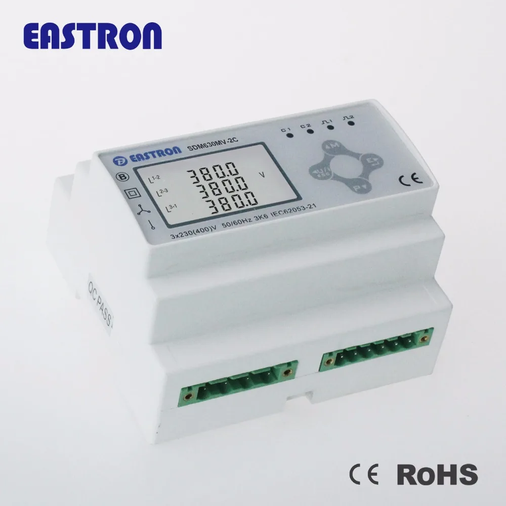 SDM630MV 2C 333mV CT двухвходной Многофункциональный измеритель мощности для освещения и