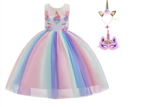2020 new unicorn girl rainbow dress pettiskirt cosplay birthday party performance show costume dress