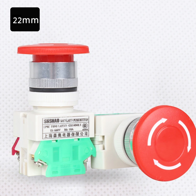 YOLO 22mm self locking mushroom button switch reset emergency push | Обустройство дома
