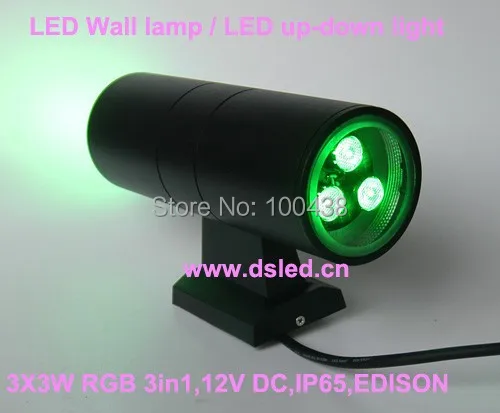 

good quality 18W LED RGB wall lamp,Up-down LED spotlight,6*3W RGB 3in1,12V DC,DS-08-1A-18W-RGB,constant voltage,2-year warranty
