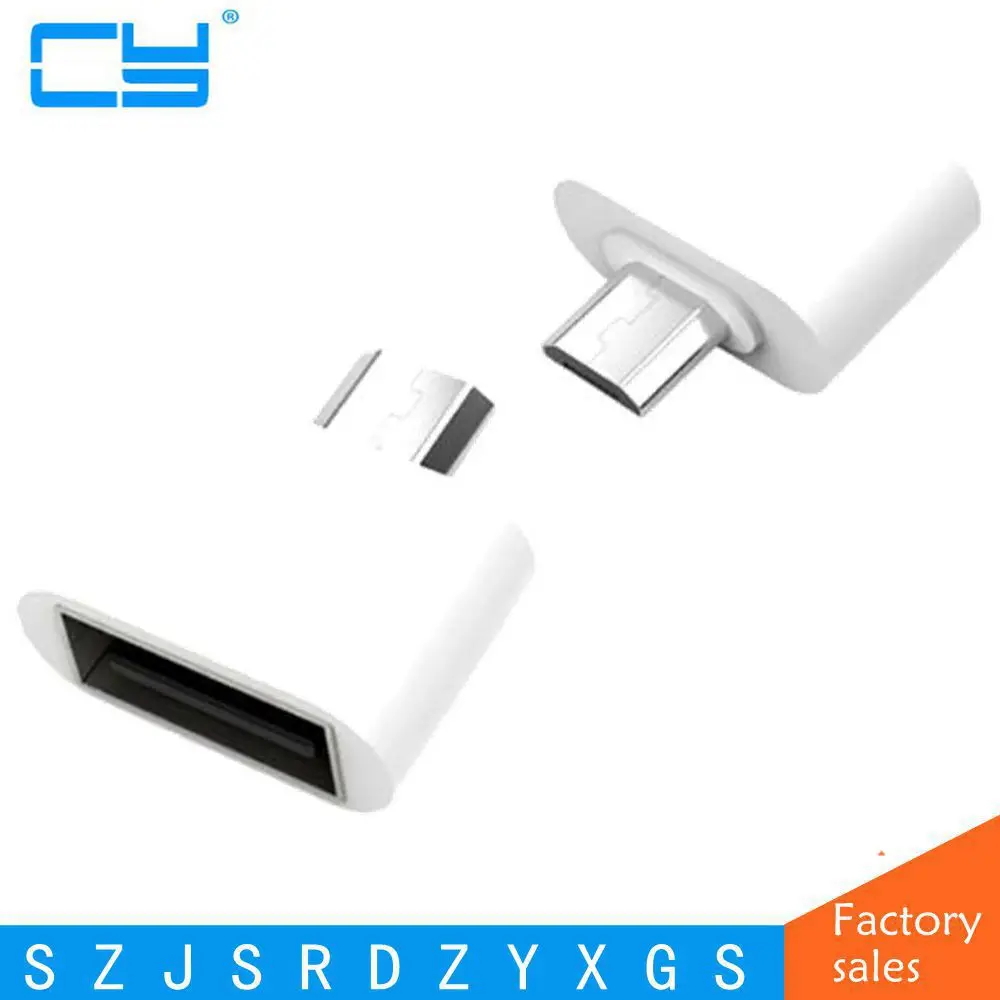 Адаптер Micro USB с разъемом папа на мама OTG для мобильных телефонов и планшетов