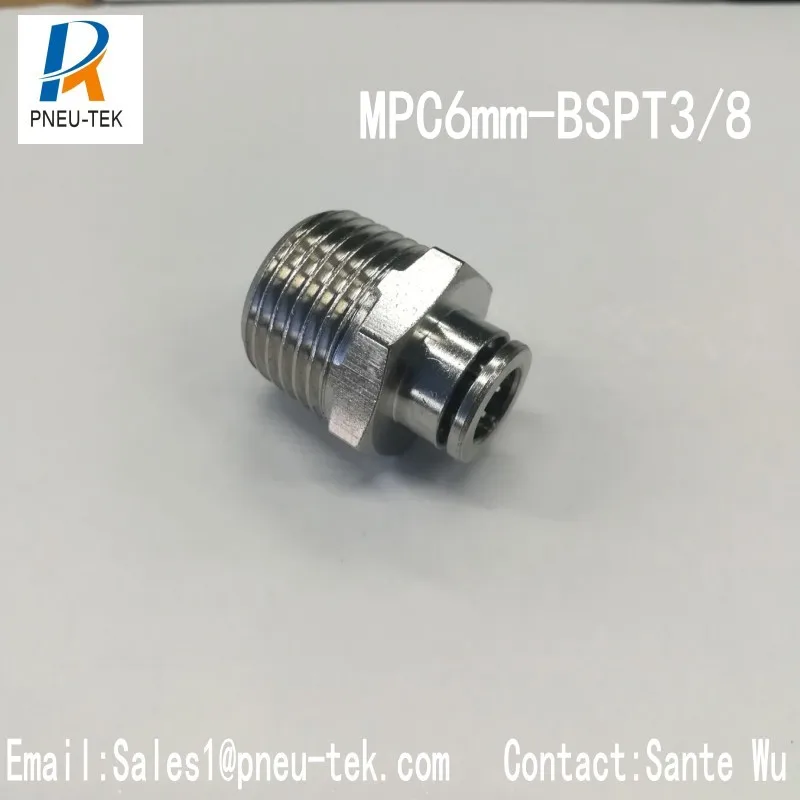 MPC06mm-BSPT3/8 прямой переходник с внешней резьбой никелированный латунный фитинг