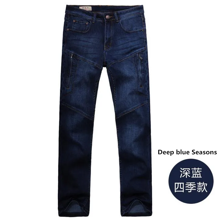 Jeans1226 Deep blue ICPANS, мужские джинсы, брюки, стрейчевые, прямые, свободные, черные, карго, джинсы, мужские, на молнии, новинка, большие размеры 40, 42, 44 - Цвет: Jeans1226 Deep blue