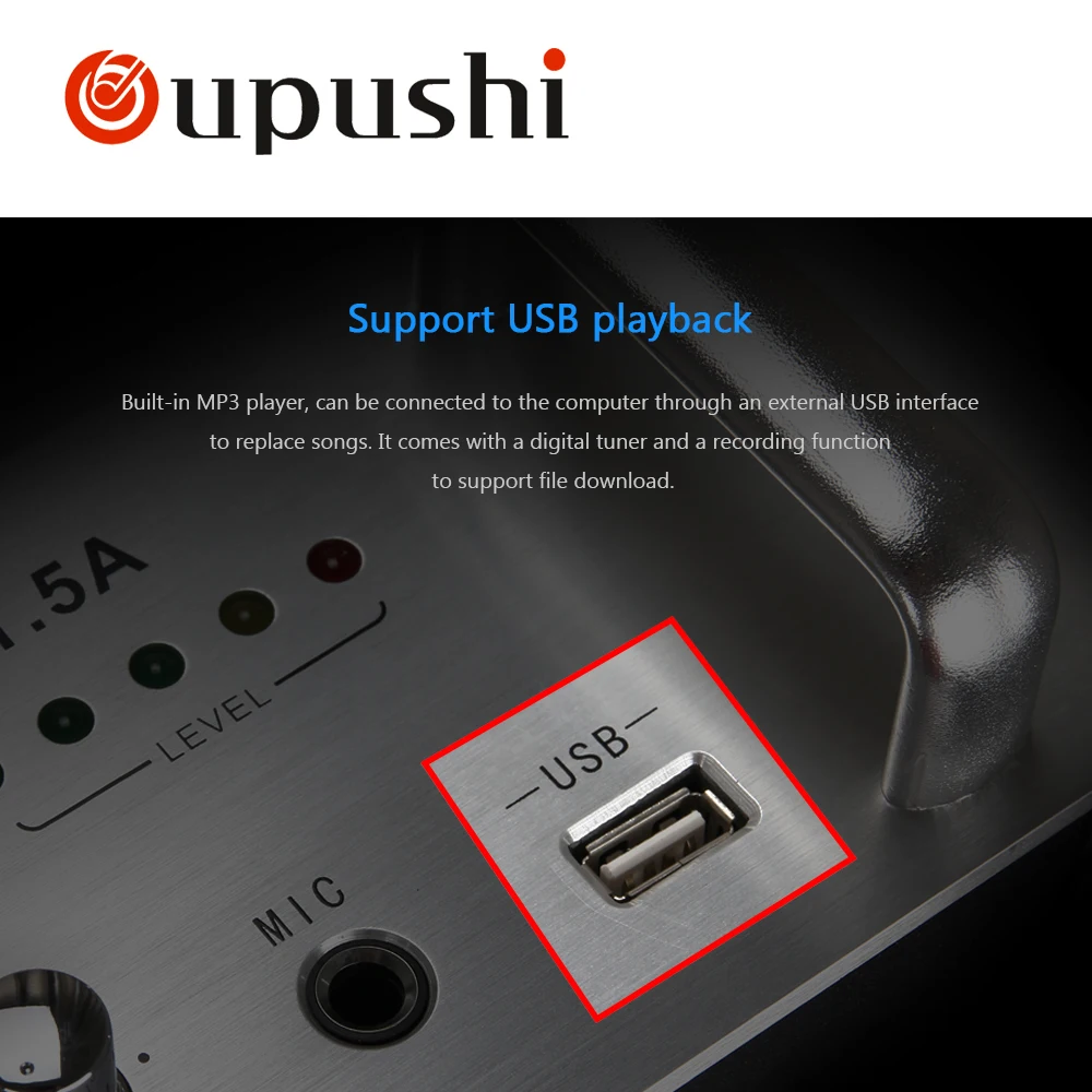 Усилитель OUPUSHI PV-1.5A 4 zone 150W с USB / LED проигрывателем | Электроника